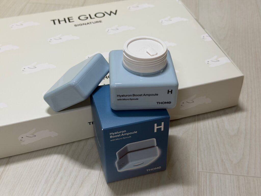증정용 본품 앰플